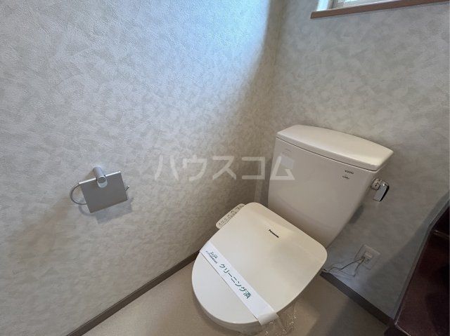 【メゾンドエトワール１２のトイレ】
