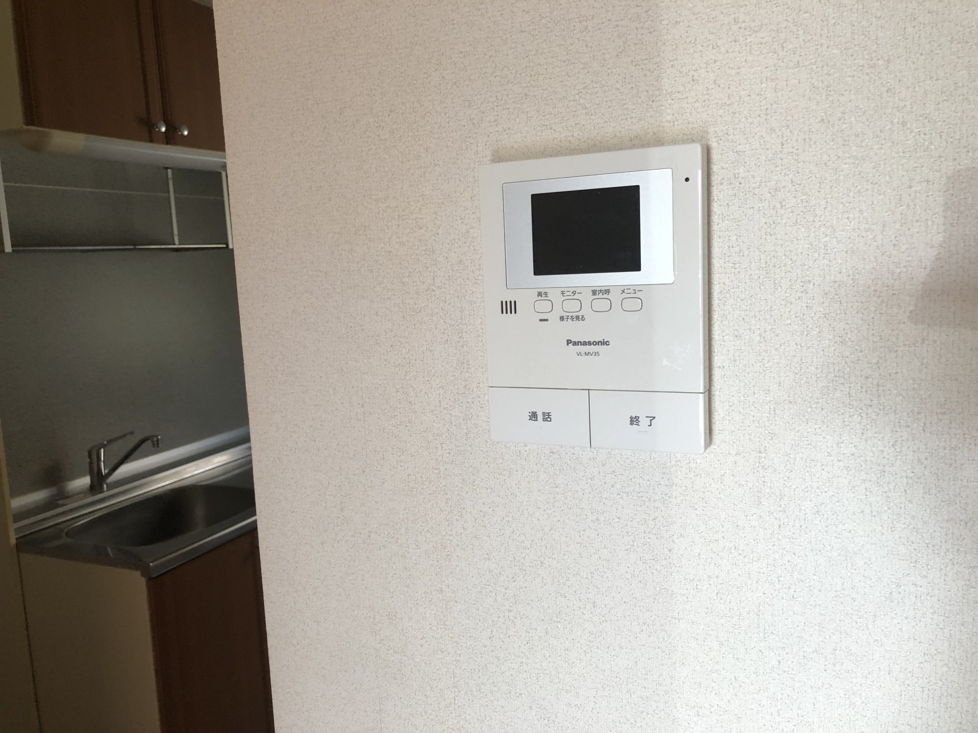 セキュリティ　TVドアホン付