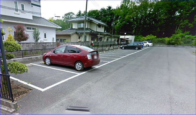 駐車場　敷地内駐車スペース