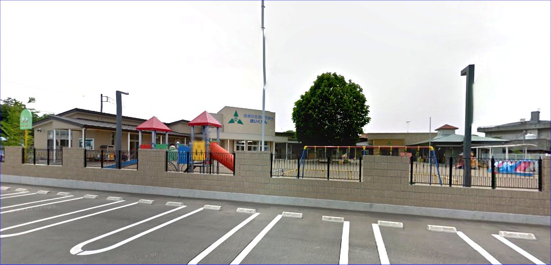 幼稚園・保育園　大平中央保育園（幼稚園・保育園）まで539m