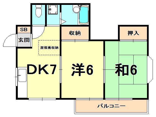 西宮市荒戎町のアパートの間取り