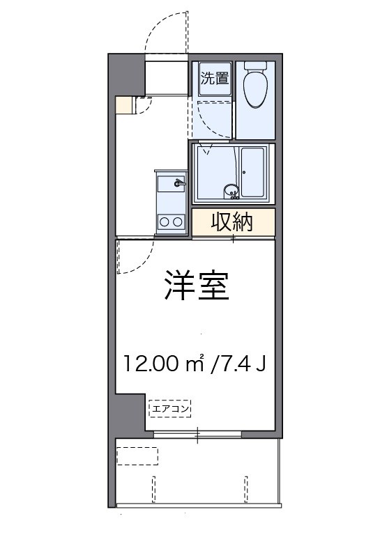 レオネクストまさとの間取り