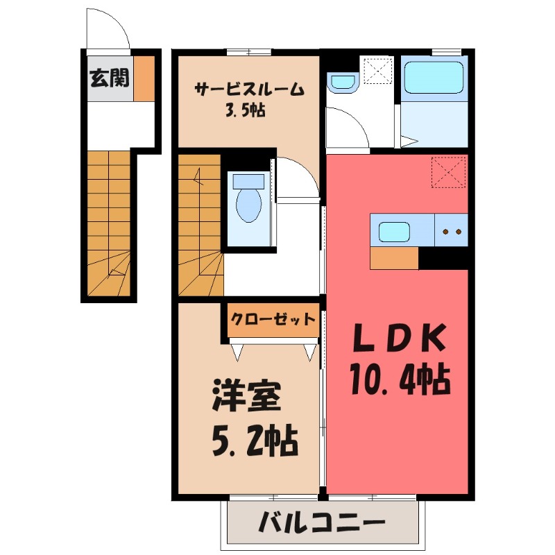 すまいるの間取り