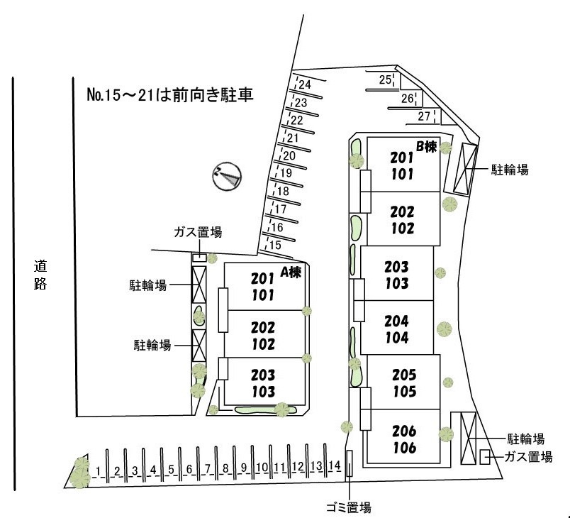 【福山市本庄町中のアパートのその他】