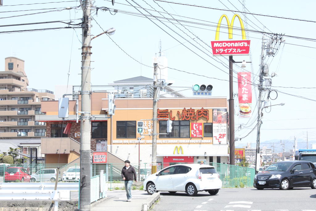 【広島市佐伯区三宅のマンションの飲食店】