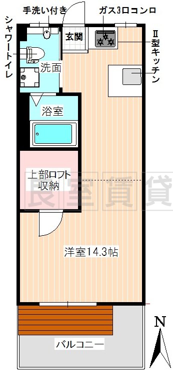 雁道ビルの間取り