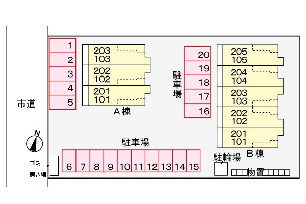 【グランドール西開発Aのその他】