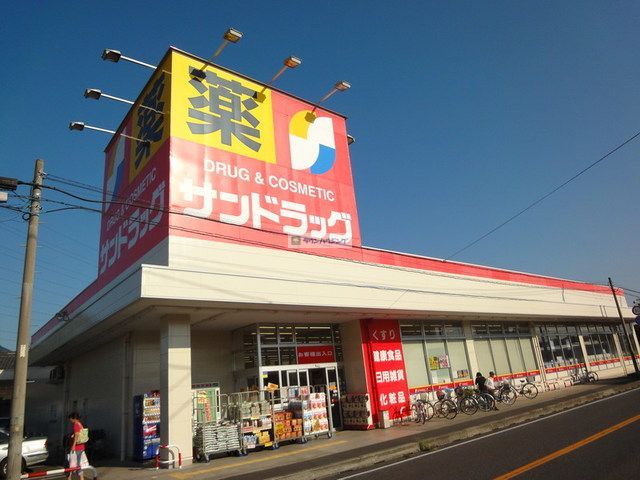 【白井市冨士のマンションのその他】