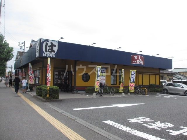 【藤沢市円行のアパートの飲食店】