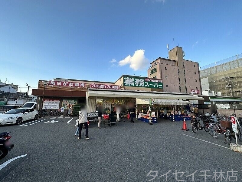 【大阪市旭区赤川のマンションのスーパー】