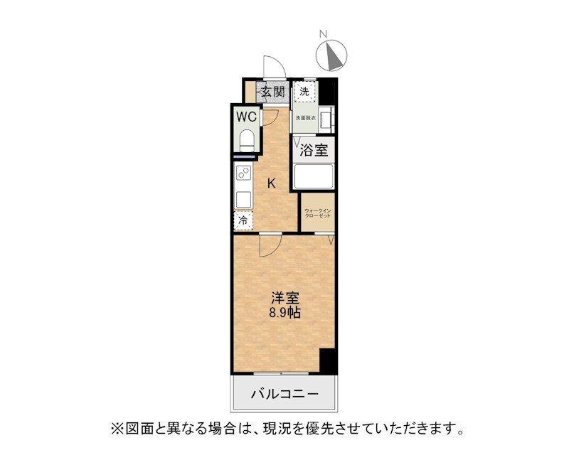 北九州市小倉北区井堀のマンションの間取り