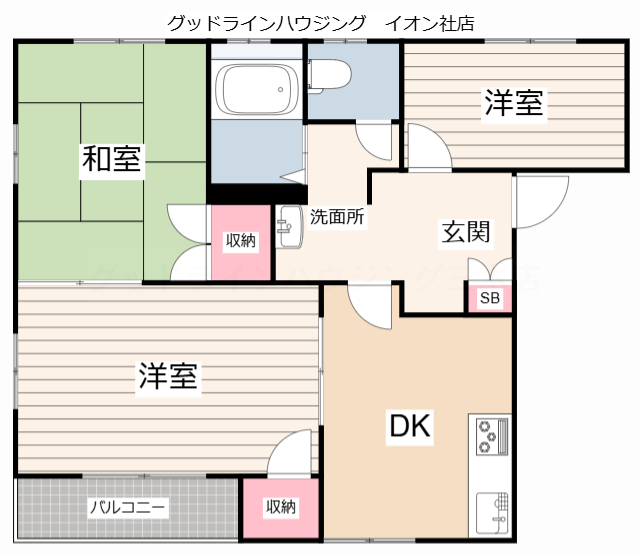 ハイツ天神の間取り