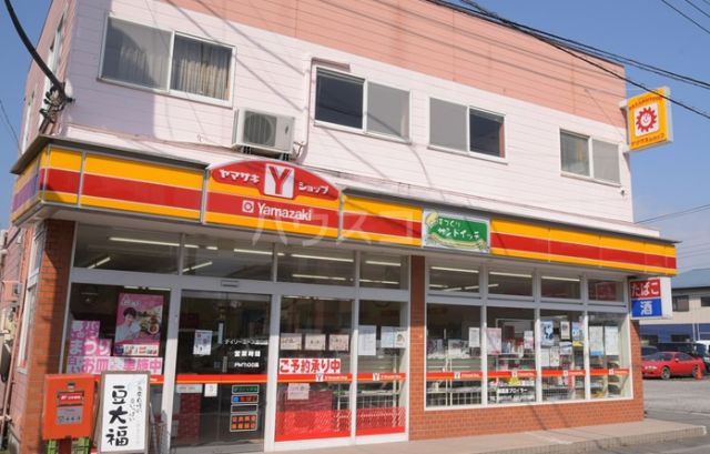 コンビニ　デイリーエース韮山店（コンビニ）まで917m