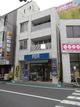 茨木市大手町