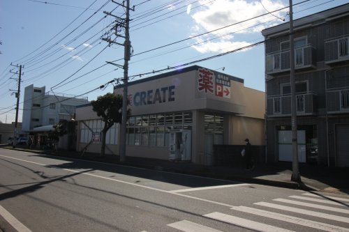 ドラックストア　クリエイトSD三浦三崎店（ドラッグストア）まで1200m
