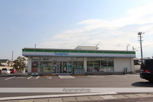 コンビニ　ファミリーマートサンフラワー通り店（コンビニ）まで259m