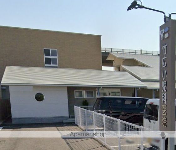 病院　医療法人社団　竹広小児科医院（病院）まで656m