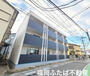 南福岡駅より徒歩4分 3階 築4年10ヶ月の賃貸物件