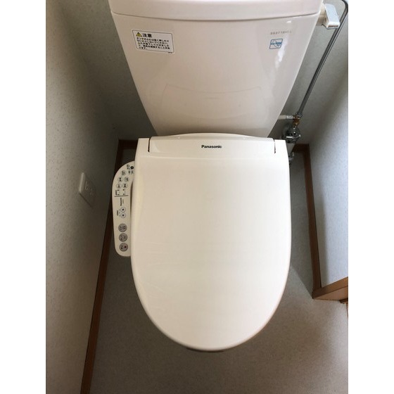 トイレ　ウォシュレット付き