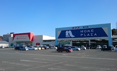 ホームセンター　ホームプラザナフコ掛川店（ホームセンター）まで2202m