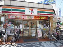 コンビニ　セブンイレブン（コンビニ）まで397m