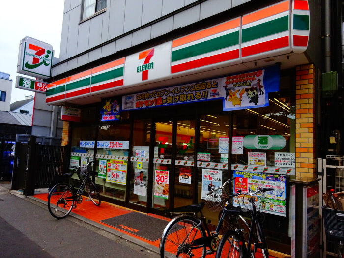 コンビニ　セブンイレブン　桜上水駅北店（コンビニ）まで47m