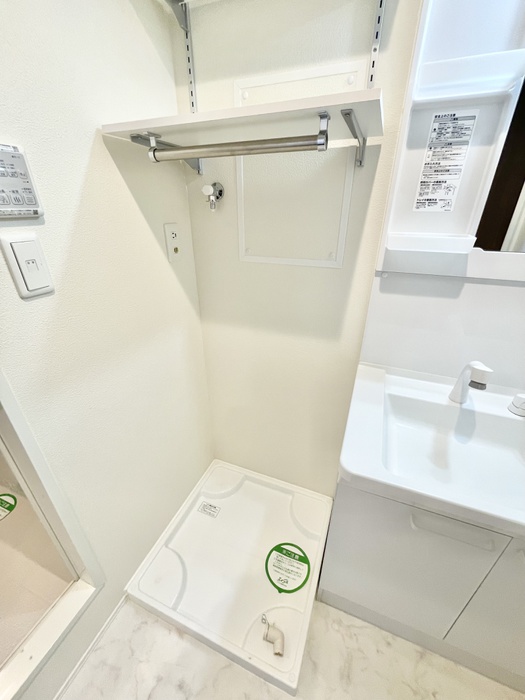 その他設備　※同系タイプ