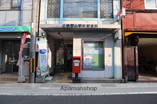 郵便局　近鉄郡山駅前郵便局（郵便局）まで375m