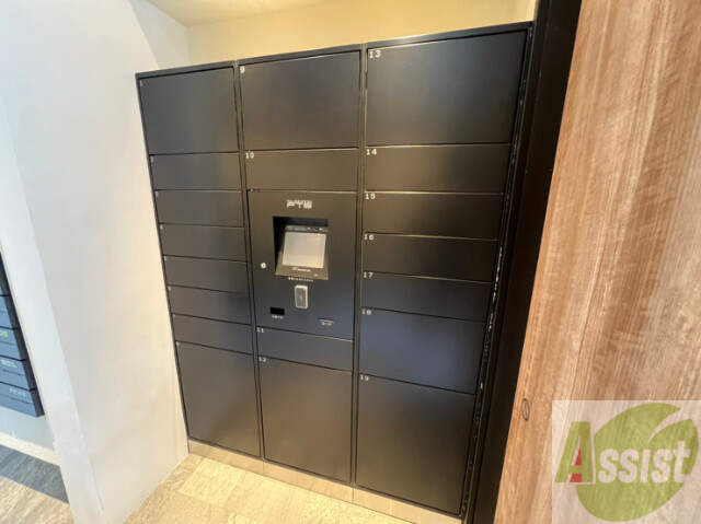 その他共有部分　宅配ボックス