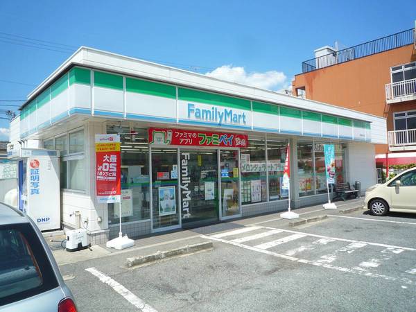 コンビニ　ファミリーマート西脇和布店（コンビニ）まで650m