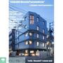 早稲田駅より徒歩8分 築4年6ヶ月の賃貸物件