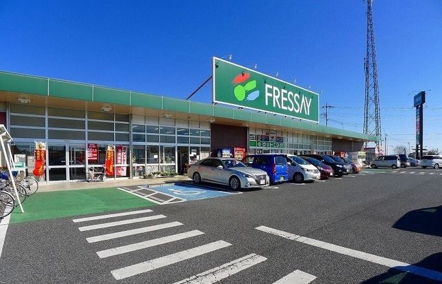スーパー　フレッセイ大泉店（スーパー）まで3800m