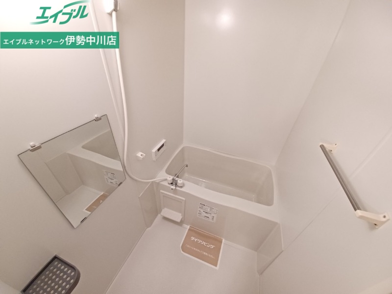 バス・シャワールーム　同物件別部屋のお写真です。