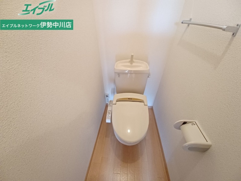 トイレ　同物件別部屋のお写真です。