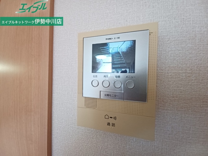 セキュリティ　同物件別部屋のお写真です。