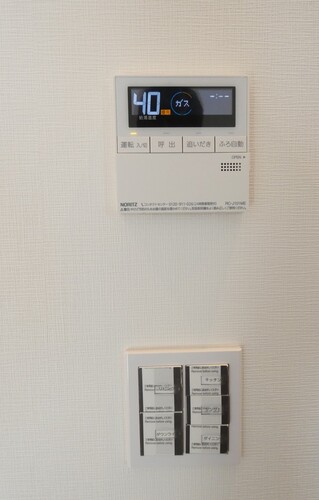 その他設備　2025年11月撮影