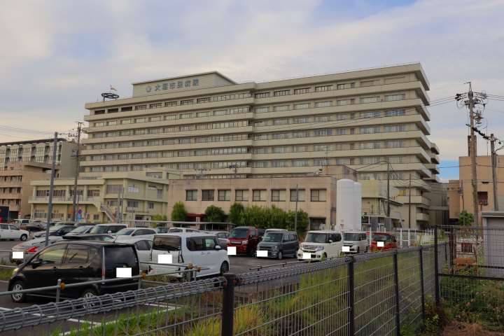 病院　大垣市民病院（病院）まで945m