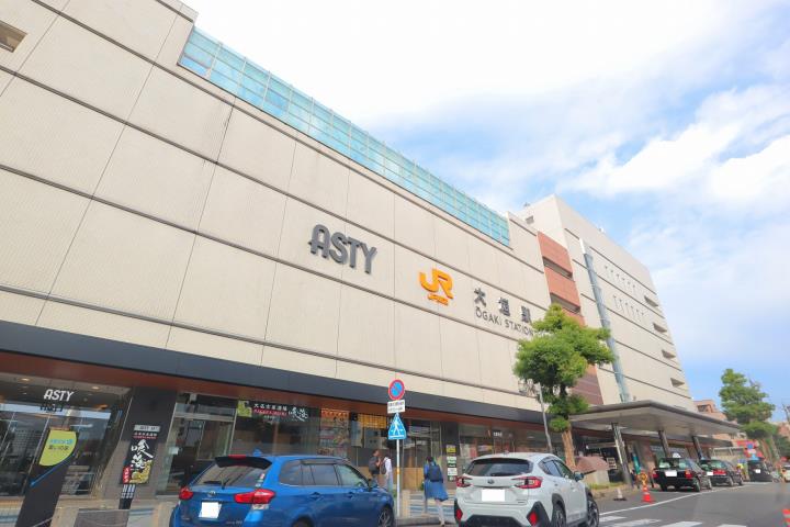 その他　大垣駅（その他）まで2613m