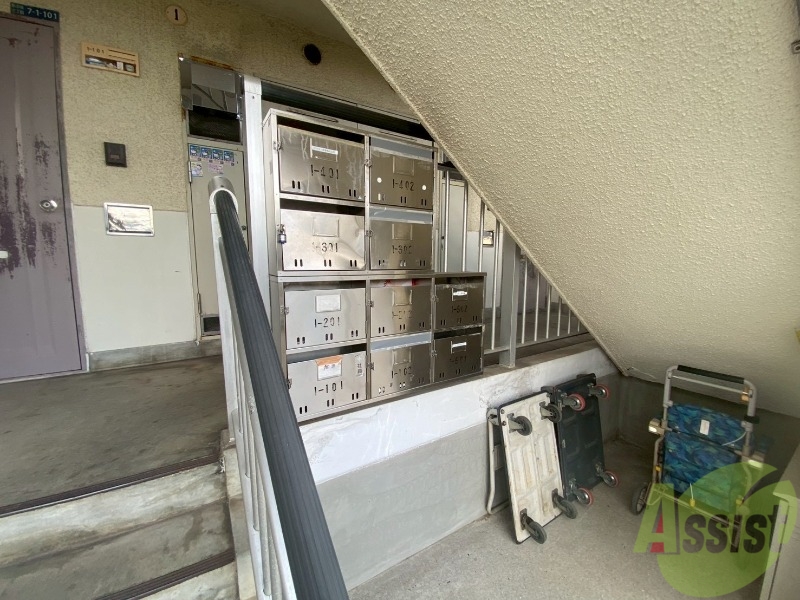 その他共有部分