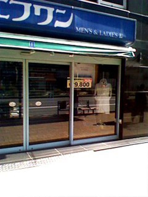 その他　エフワン日本橋店（その他）まで935m