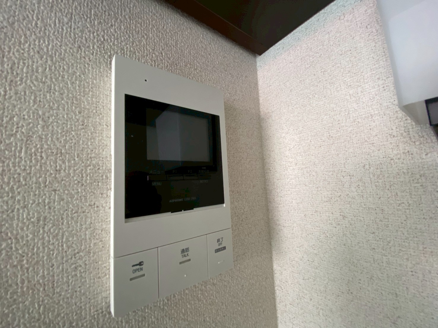 セキュリティ　原状回復中になります