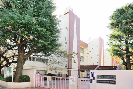 中学校　目黒区立第一中学校（中学校）まで687m