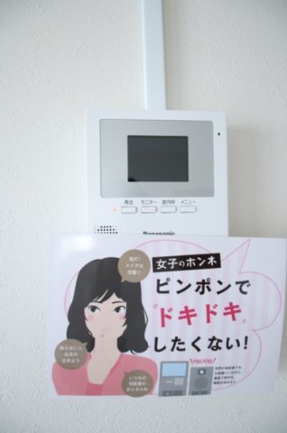 セキュリティ　ＴＶインターホン