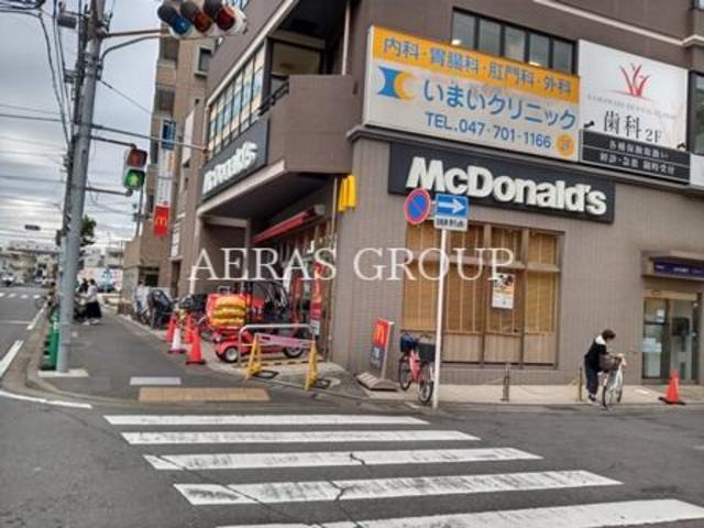飲食店　マクドナルド南行徳駅前店（飲食店）まで369m