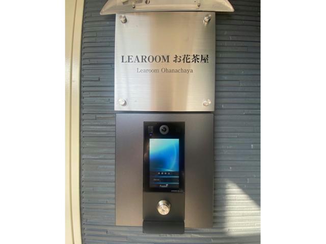 エントランス　エントランス部分