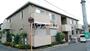 岡町駅より徒歩6分 1階 築14年7ヶ月の賃貸物件