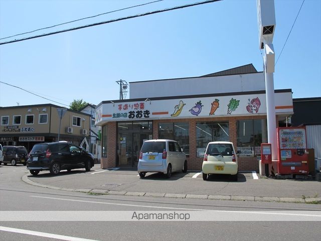 スーパー　おおきストアー（スーパー）まで380m