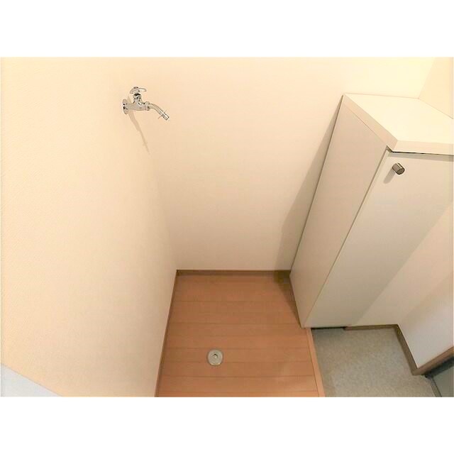 その他　☆室内洗濯機置き場☆