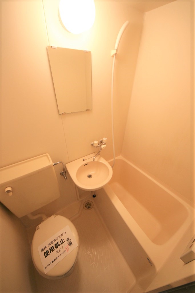 バス・シャワールーム　参考：他号室写真