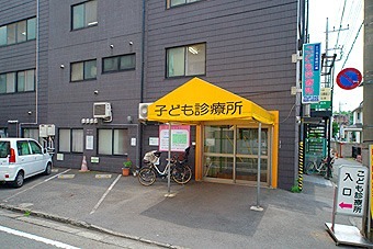 コンビニ　ローソン 八王子南新町店（コンビニ）まで298m